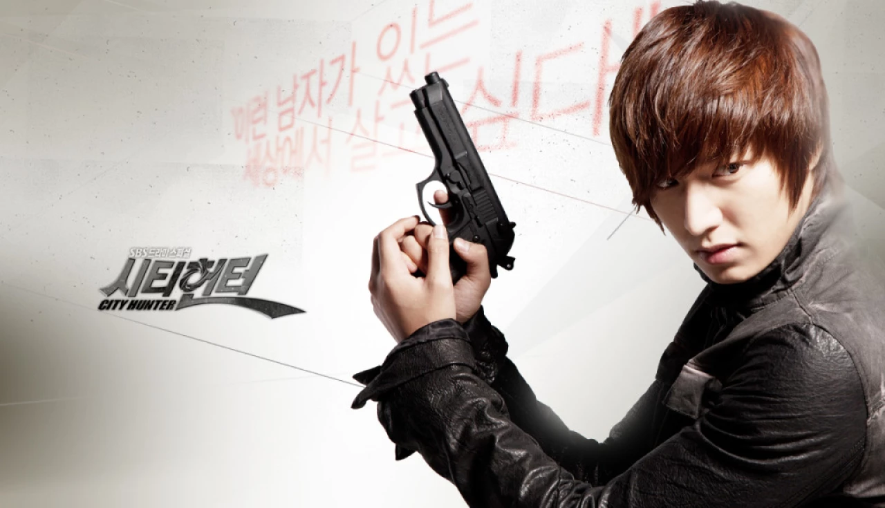 Melhores Doramas do ator Lee Min Ho