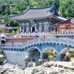 Melhores Aplicativos para Turistas na Coreia do Sul