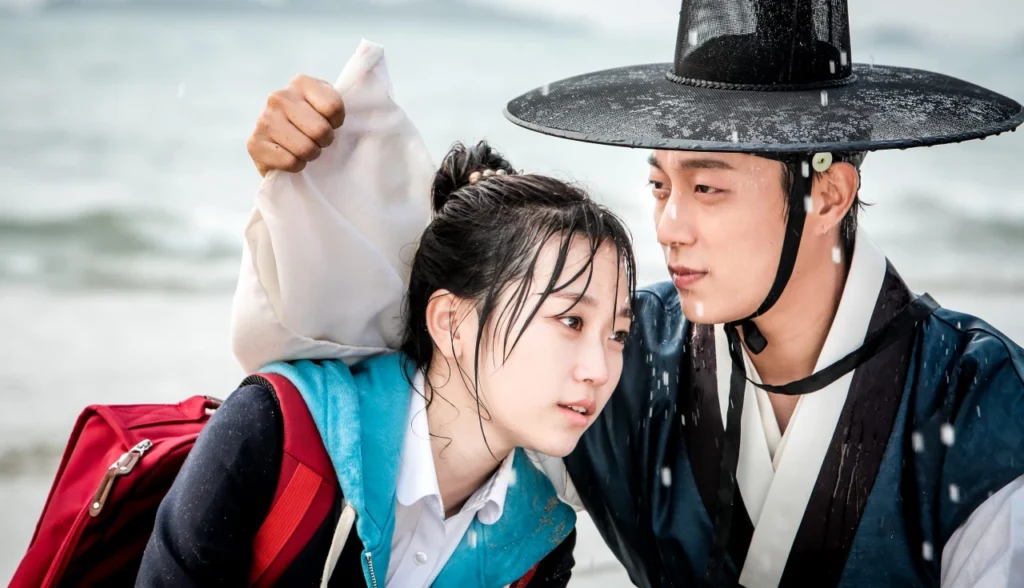 Splash Splash Love