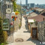 Os Melhores Mercados de Comida de Rua em Seul