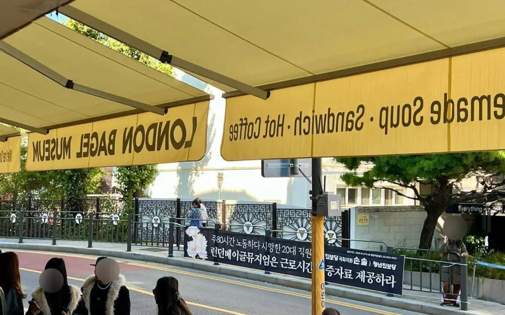 Jovem Coreano Morre após Jornada de Trabalho Exaustiva