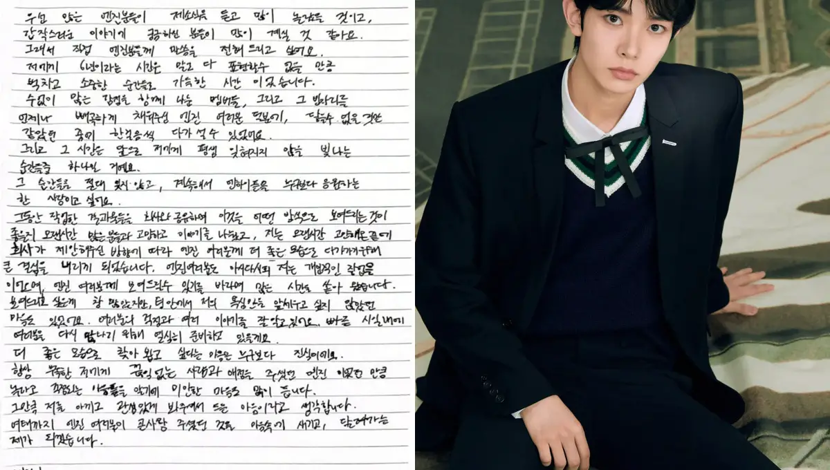 Heeseung deixa o ENHYPEN